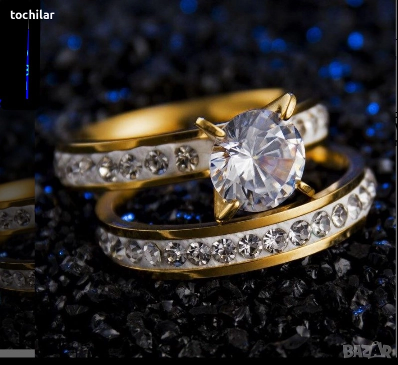 подарява се комплект от пръстен и халка, снимка 1