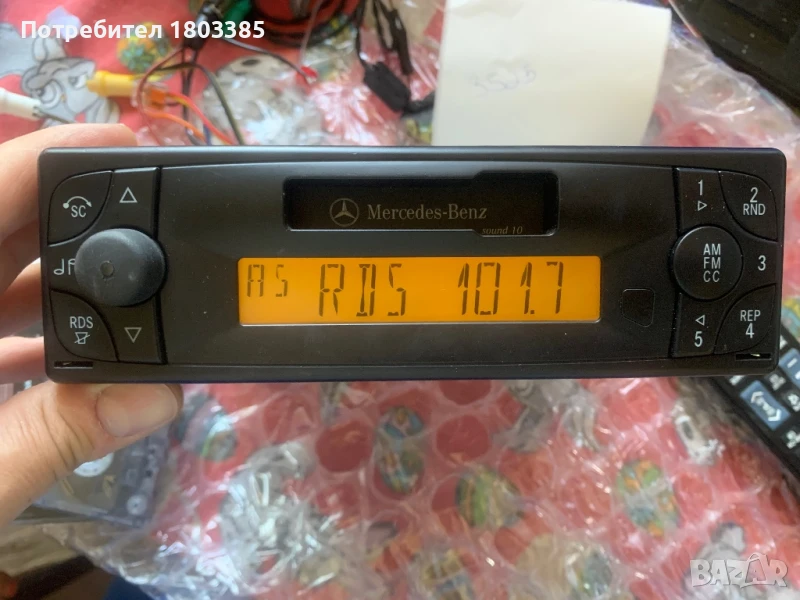 Becker be 6044 Sound 10 Мерцедес радио, снимка 1