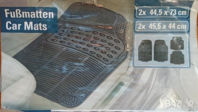 Автомобилни стелки комплект 4 броя, , снимка 1