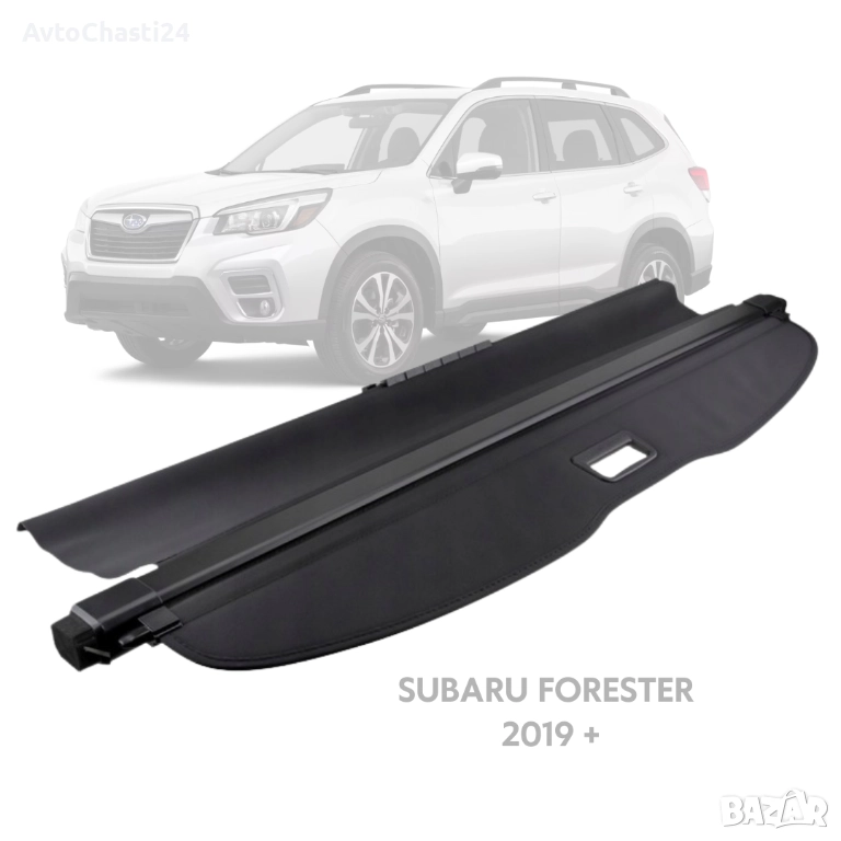 Щора за багажник на SUBARU FORESTER 2019 + (НОВА), снимка 1