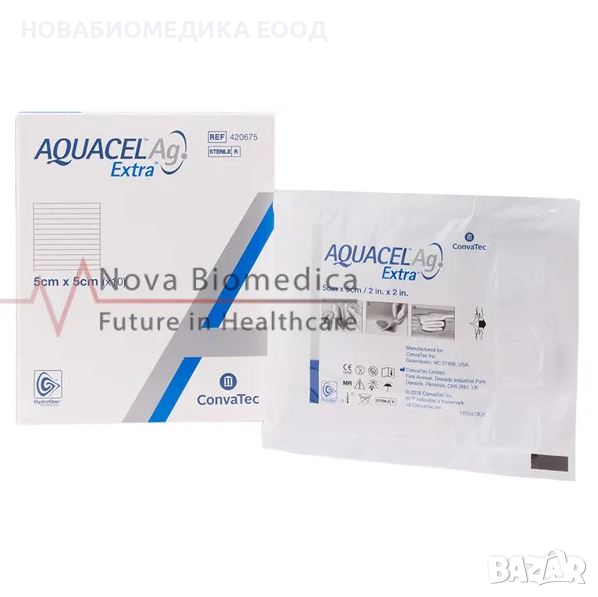 AQUACEL EXTRA AG - вложка със сребро, снимка 1