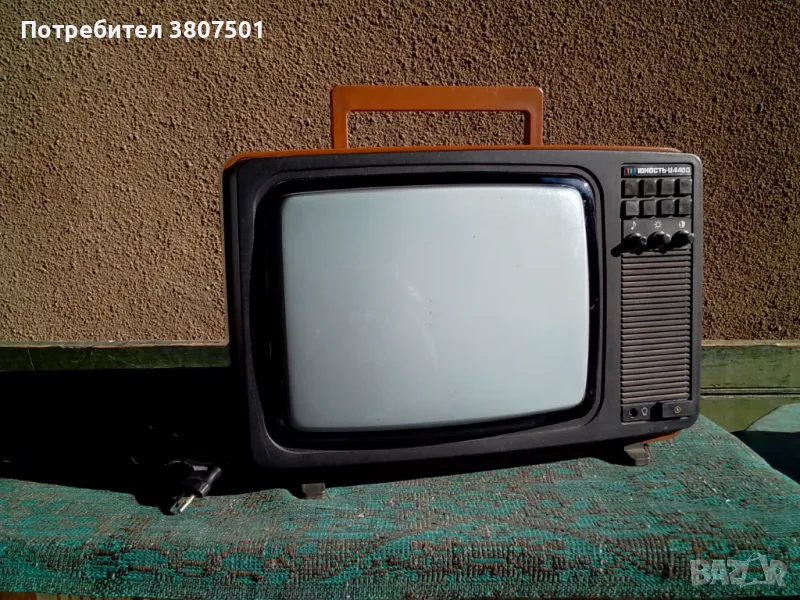 Цветен телевизор ЮНОСТ-Ц440Д, снимка 1