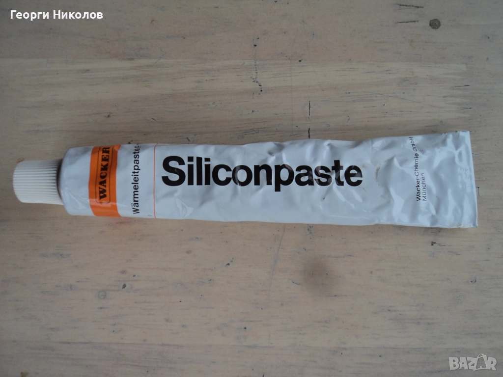 термопаста wacker p12, снимка 1