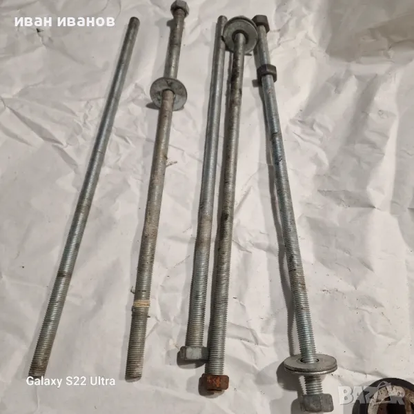 Шпилки Яки, снимка 1