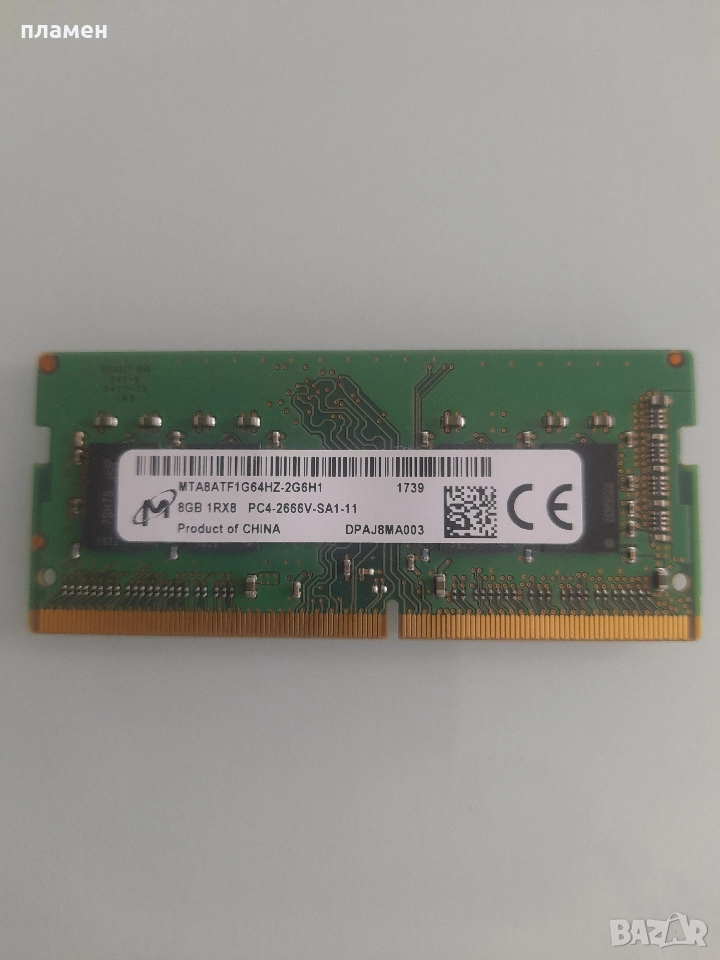 RAM 8GB DDR4 2666MHZ Micron, снимка 1