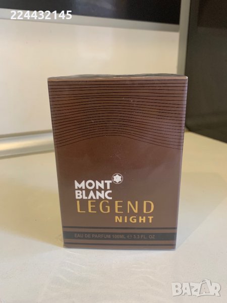 Mont blanc legend night 100ml EDP replica , снимка 1