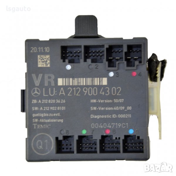 Контрол модул предна дясна врата Mercedes-Benz E-Class (W212)(2009-2016) ID:93678, снимка 1