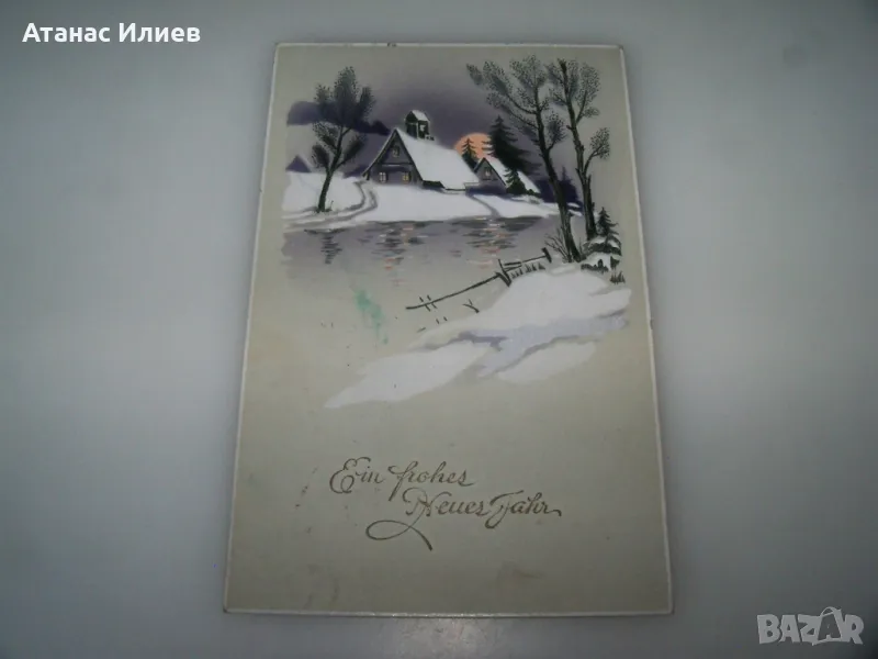 Красива стара австрийска новогодишна пощенска картичка 1913г., снимка 1