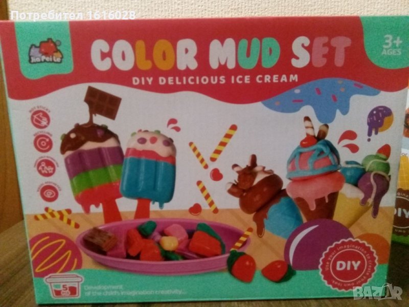 Color mud set.Нови комплекти за моделиране с пластелин., снимка 1