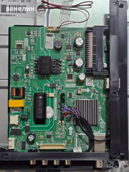 Mainboard TP.SK105S.PB802 от CROWN 32TF19BHD, снимка 1