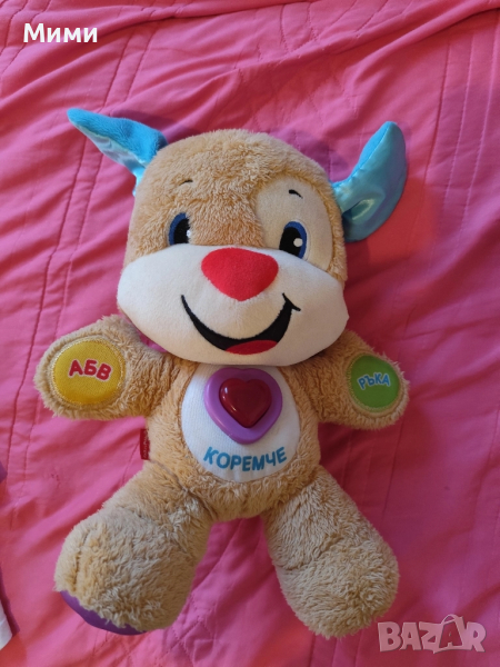 продавам кученце на фишър прайс , снимка 1