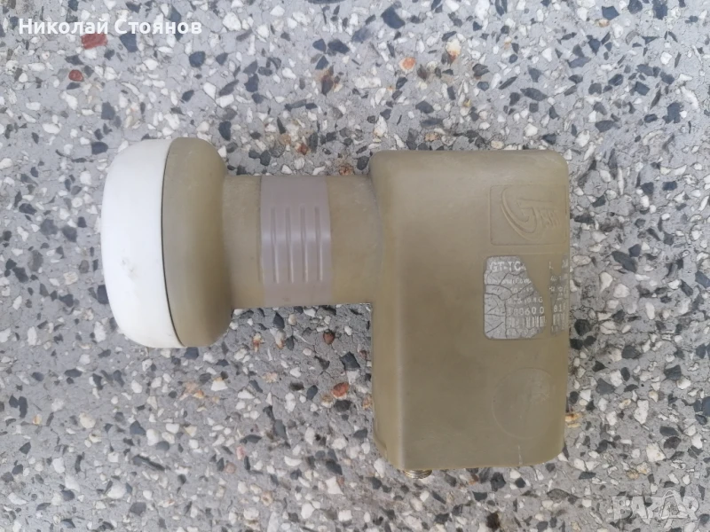 Двоен сателитен конвертор, снимка 1