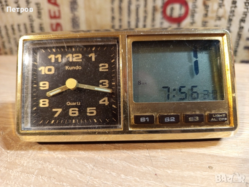 Настолен часовник "Kundo" (Germany), снимка 1