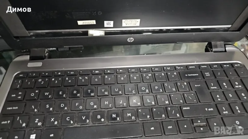 Лаптоп на части HP 250 G3 15.6'', снимка 1