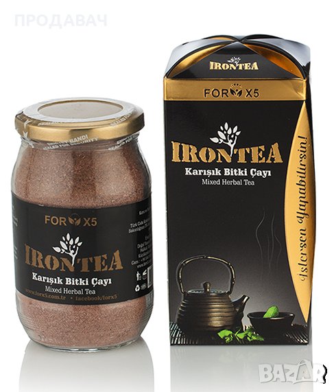 турски чай за ОТСЛАБВАНЕ и детокс- IRONTEA + ПОДАРЪК, 250г, detox, iron tea, снимка 1