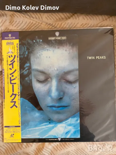 TWIN PEAKS Laserdisc. Japan 🇯🇵 Rare, снимка 1