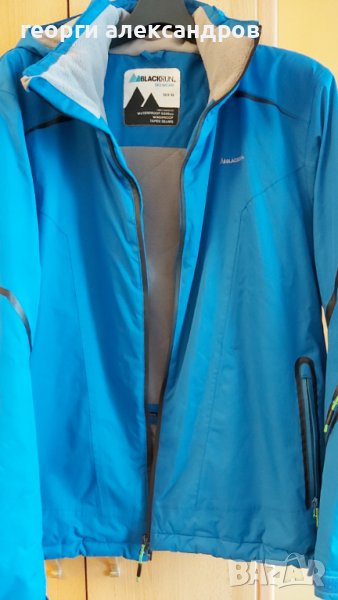 Страхотно яке:Black run, снимка 1