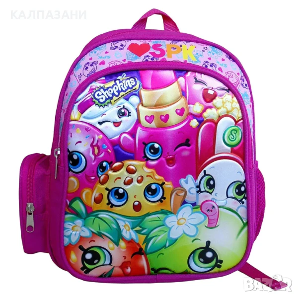Раница за детска градина SHOPKINS 101911, снимка 1
