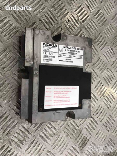 Модул Mercedes S320,CDI,W220,2001г., снимка 1