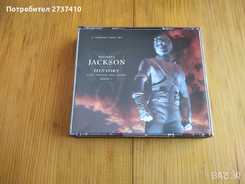 MICHAEL JACKSON - HISTORY 2cd 26лв оригинални дискове, снимка 1