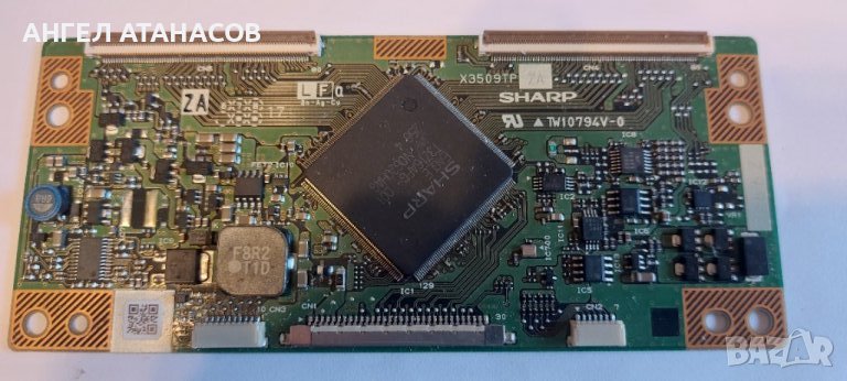 T-CON X 3509TP ZA, снимка 1