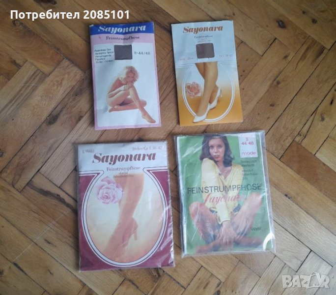 Дамски чорапи и чорапогащници, снимка 1