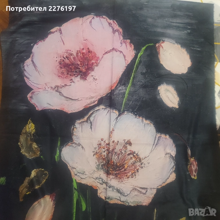 Шал, снимка 1