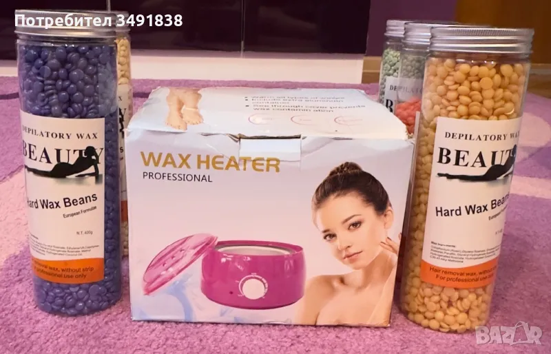 Уред за кола маска pro wax heater, снимка 1