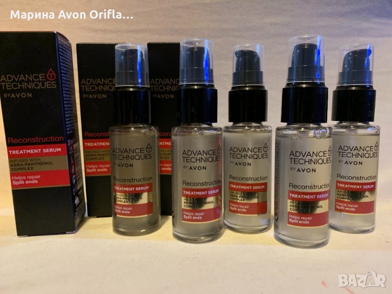 Възстановяващ серум за коса 30 мл Avon , снимка 1