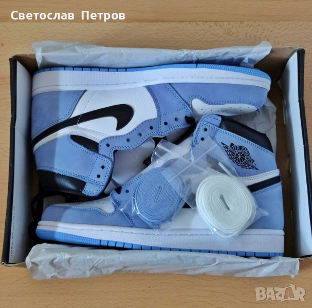 Nike Air Jordan 1 University Blue Найк Сини Нови 43 Номер , снимка 1