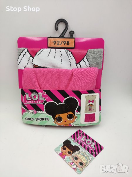Lol surprise детски сет 92-98, снимка 1