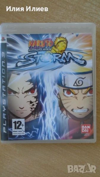 Naruto Ultimate Ninja Storm - PS3 / Playstation 3 , снимка 1