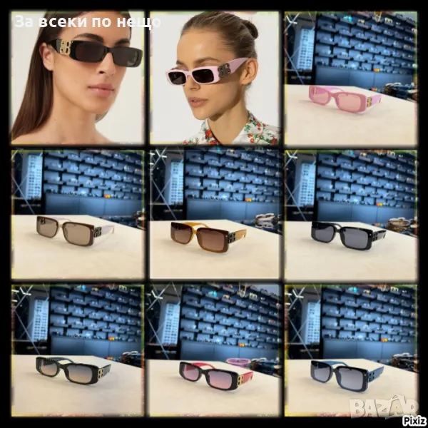 Слънчеви очила с UV400 защита с ПОДАРЪК🎁калъф - 2 налични цвята Код D1341, снимка 1