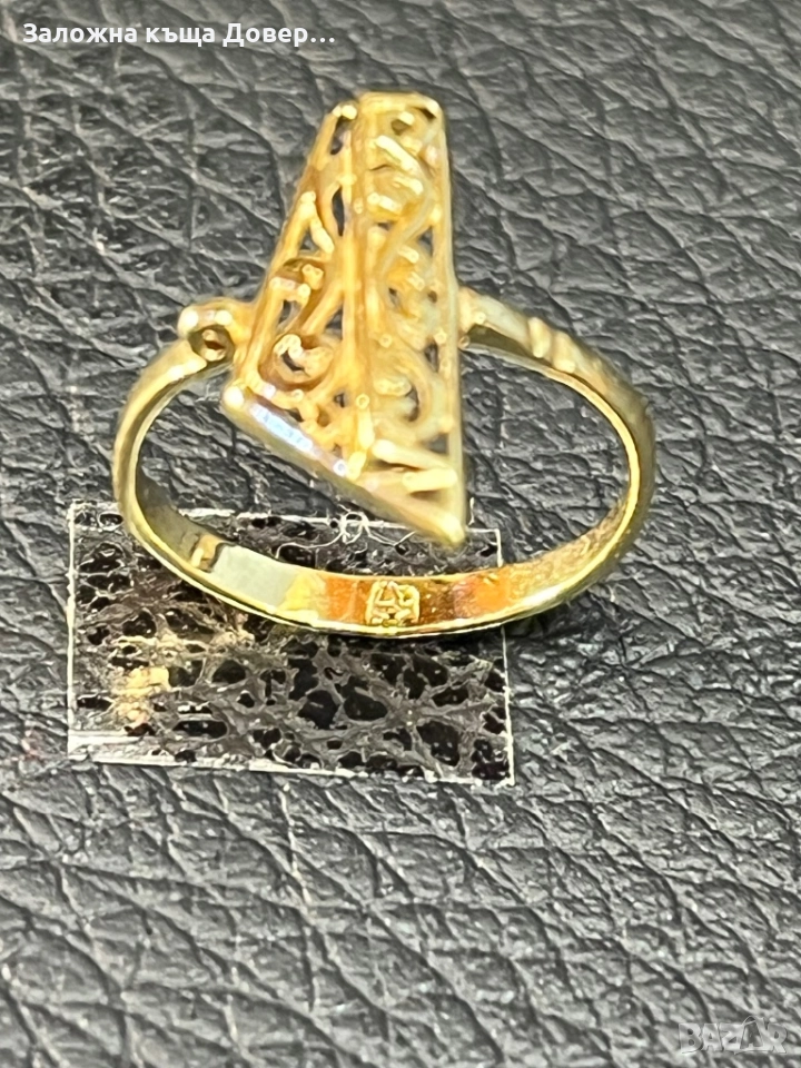 Пиано Златен пръстен Детски 14 K 585 Gold zlatni prasten, снимка 1
