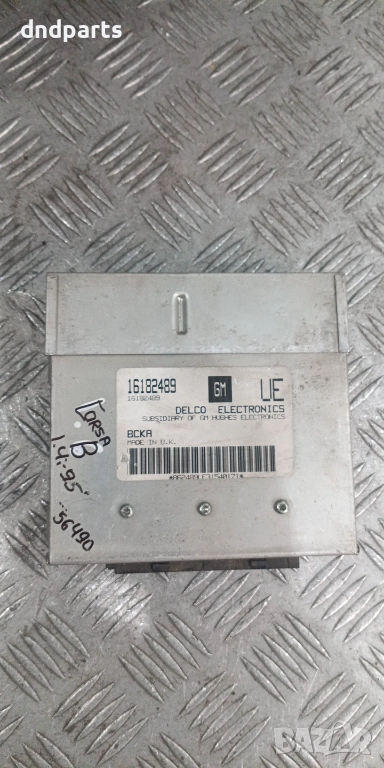 Компютър Opel Corsa B 1.4i 1995г. 16182489 , снимка 1