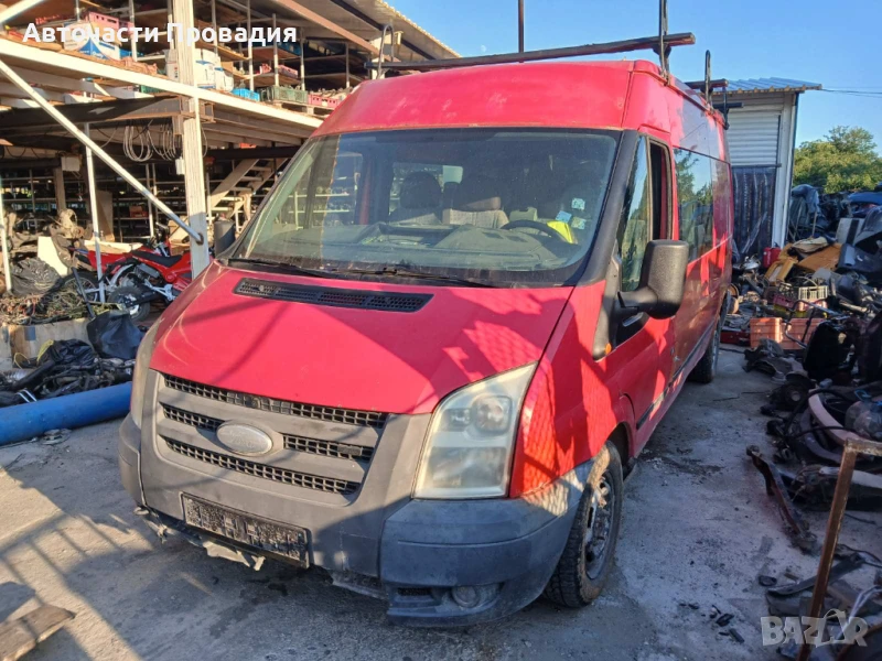 Ford Transit 2.2 tdci 2009 г на части, снимка 1