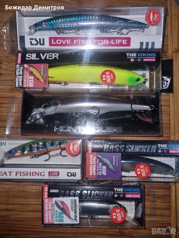 воблери , снимка 1