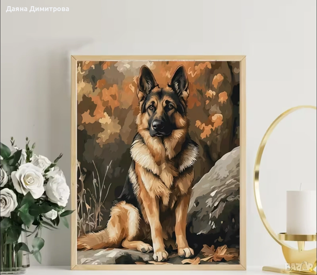 картина по номера , снимка 1