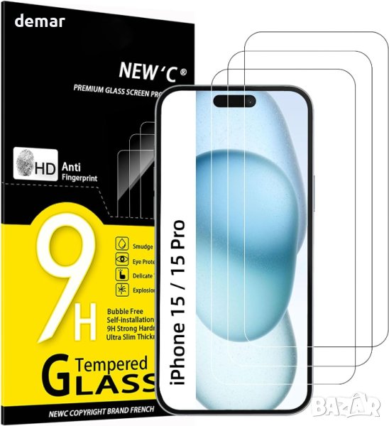 NEW'C 3 броя, предназначени за iPhone 15/15 Pro (6,1 инча) Протектор на екрана, закалено стъкло, снимка 1
