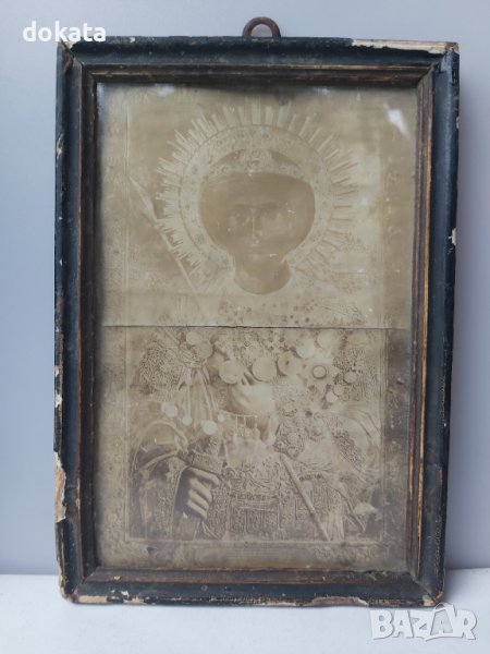 Стара селска икона, снимка 1