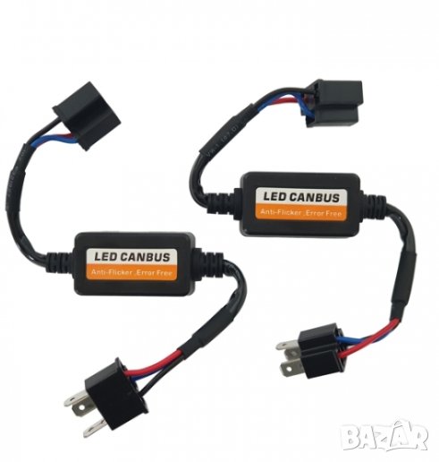 Кабел CANBUS за LED крушки H4 - 1бр, снимка 1