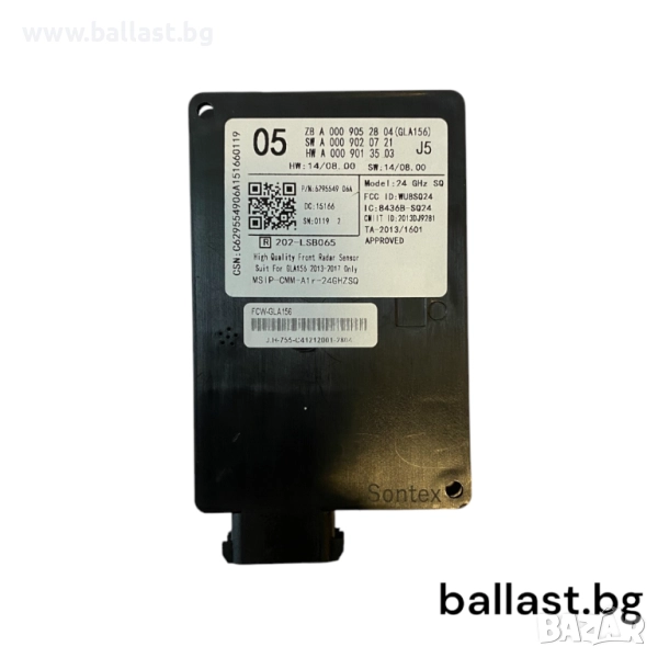 Радарсензор A0009052804 кодиран за GLA W156, снимка 1