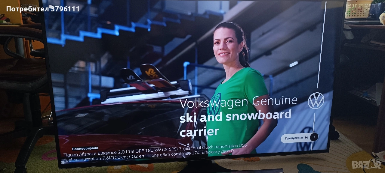 Samsung UE65ju6450, снимка 1