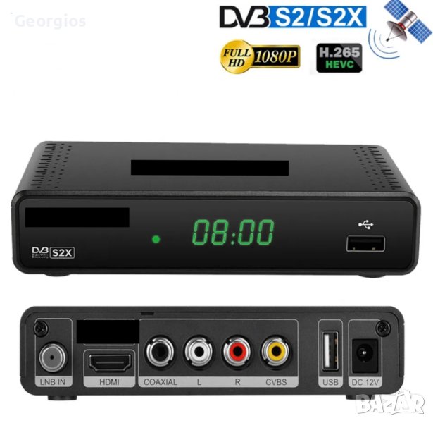 Сателитен Приемник Full HD hevc H.265, снимка 1