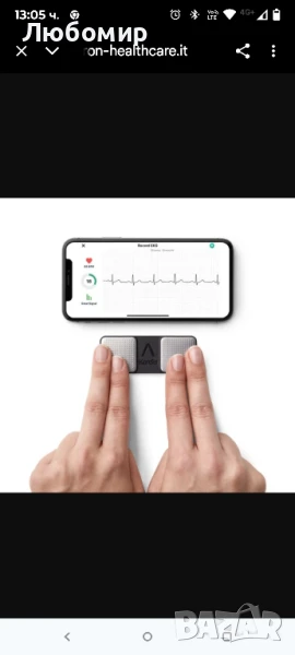 AliveCor KardiaMobile 1L е джобно устройство за персонален ЕКГ, което работи с вашия смартфон, снимка 1