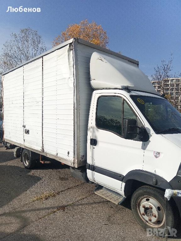 Транспорт на стоки и багаж , снимка 1