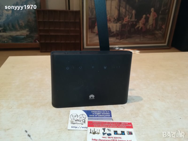 NEW huawei new 4g model-a1/mtel рутер 2610211658, снимка 1
