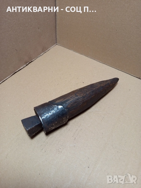 Стара Ръчно Кована Наковалня За Клепане На Коси Коса. , снимка 1