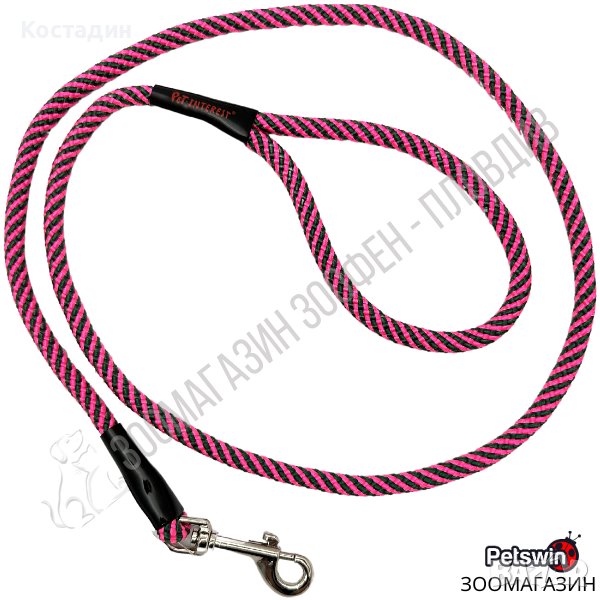 Повод за Куче - тип Въже - M, XL размер - Розова разцветка - Pet Interest, снимка 1
