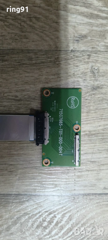 T-Con - 715G7665-T01-000-004T TV Philips 40PFT4201/12, снимка 1